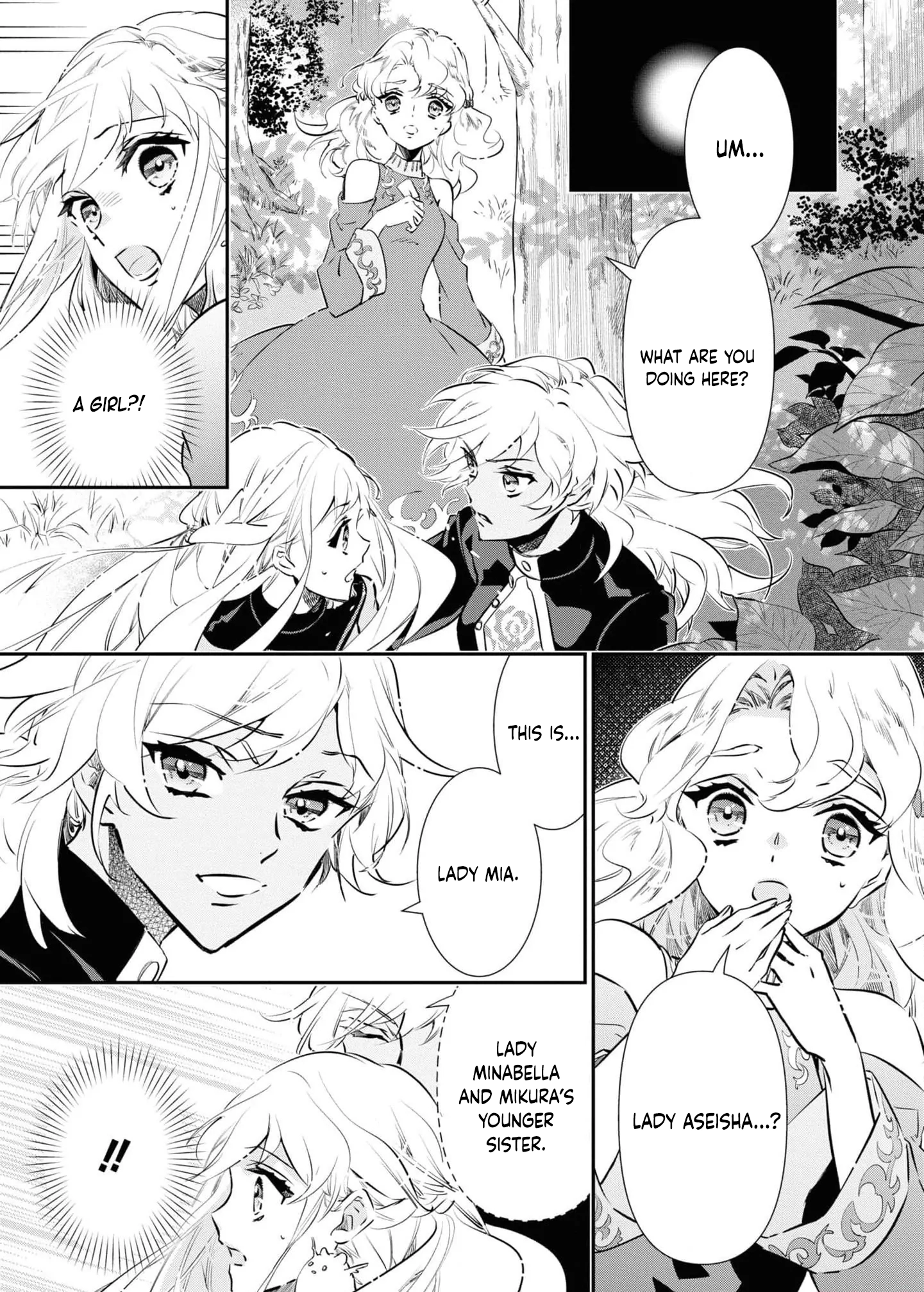 Luce and the White Contract Chapter 7 Page 17